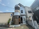外観写真 久世里ノ西店舗付き住宅