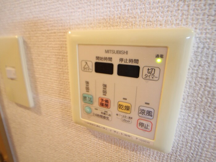 内観写真 シャルマン・フジもずイ－スト