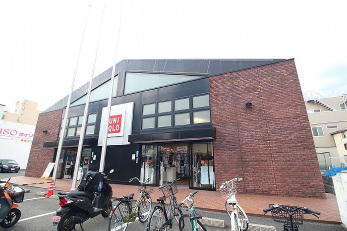 ユニクロ西陣(ショッピングセンター/アウトレットモール)まで900m ドミール丸屋町