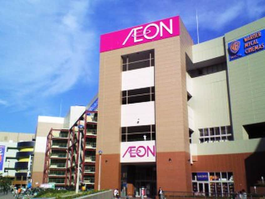 イオン　大日(ショッピングセンター/アウトレットモール)まで2400m 白井ハイツ