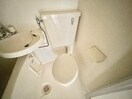 トイレ サニ－プラザ
