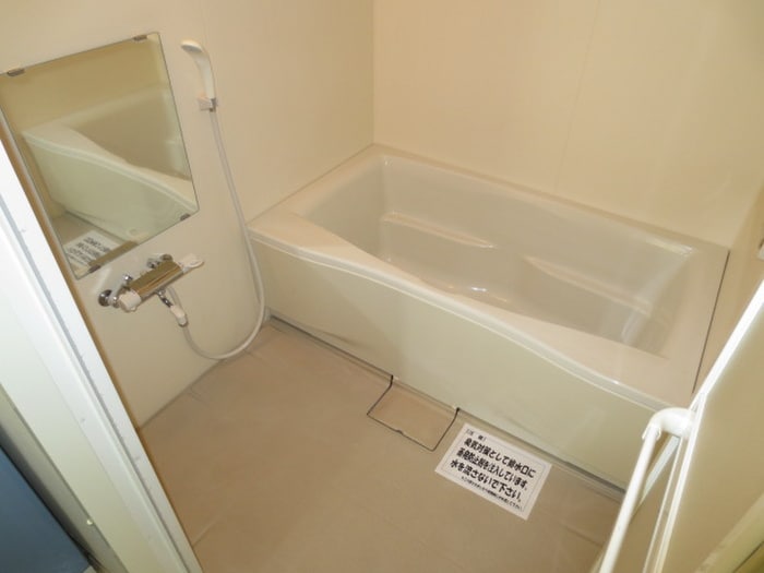 バス／シャワールーム等 グリーンコートARAMAKI