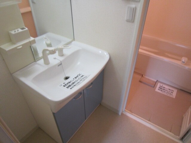 洗面 グリーンコートARAMAKI