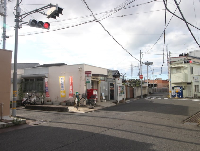 岸和田下松郵便局(郵便局)まで92m ポートライフマンション