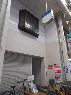 リリーガル