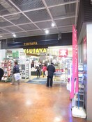 ＴＳＵＴＡＹＡ(ビデオ/DVD)まで384m 甲斐町ＴＫハイツ