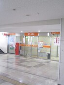 堺駅郵便局(郵便局)まで496m 甲斐町ＴＫハイツ