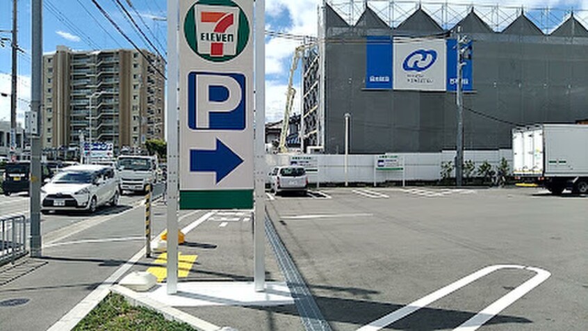 セブン-イレブン 高槻富田丘町店(コンビニ)まで350m 前田文化