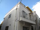 コスモハイツの外観