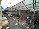 駐輪場 スマイルⅡ番館