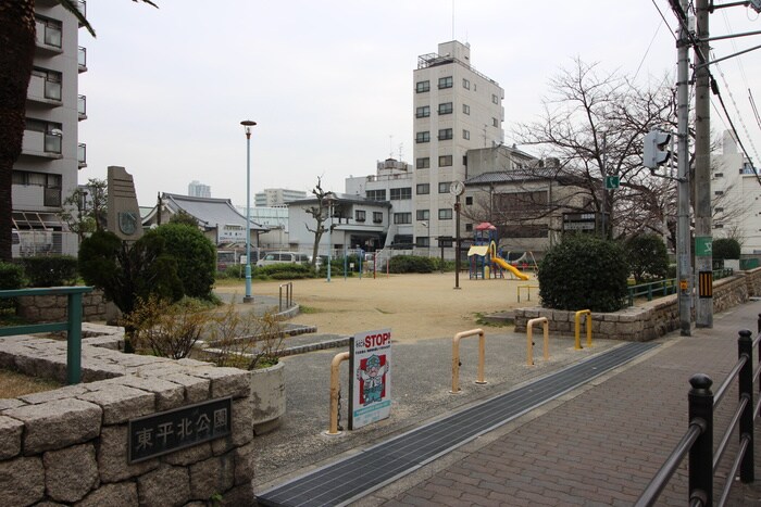 東平南北公園(公園)まで550m Mansion SGI 朱雀大路