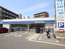 ローソン(コンビニ)まで725m エスポアール上山手