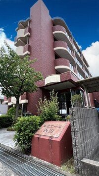ルミエール西田