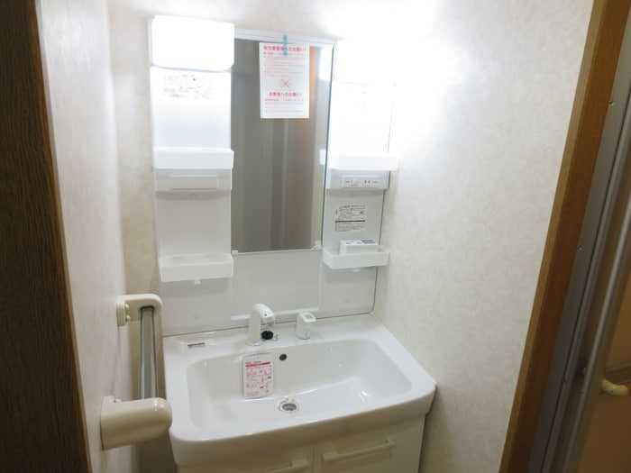 洗面 ウエストフィールド里中