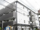 外観写真 リュストル平野