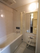 バス／シャワールーム等 ＧｒａｎｄＥｔｅｒｎａ京都