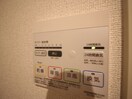 内観写真 エル・グランツ正雀