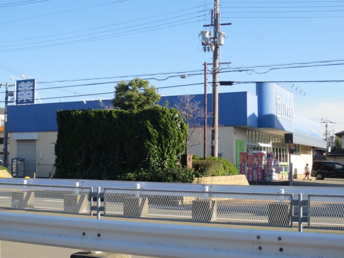 ライフォート正雀店(ドラッグストア)まで140m エル・グランツ正雀