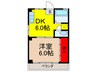 美園ハイツ 1DKの間取り
