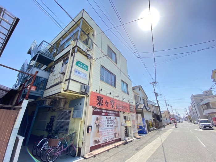 その他 美園ハイツ