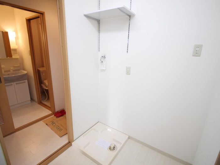 洗濯機置場 アムール親王塚