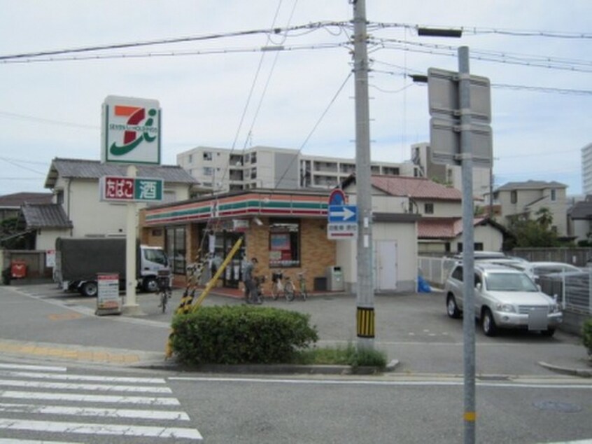 セブンイレブン(コンビニ)まで700m バレル甲子園