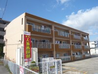 グリーンファーム