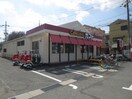ガスト 近大前店(その他飲食（ファミレスなど）)まで1100m プリムロ－ズ八戸ノ里