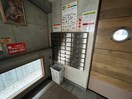 建物設備 ＳＵＣＣＥＳＳ江坂