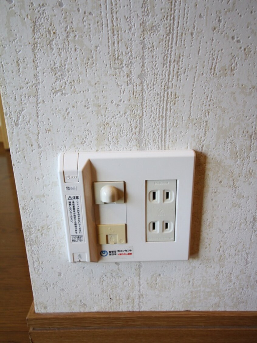 内観写真 ＳＵＣＣＥＳＳ江坂