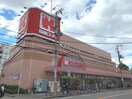 関西スーパー(スーパー)まで150m ＳＵＣＣＥＳＳ江坂