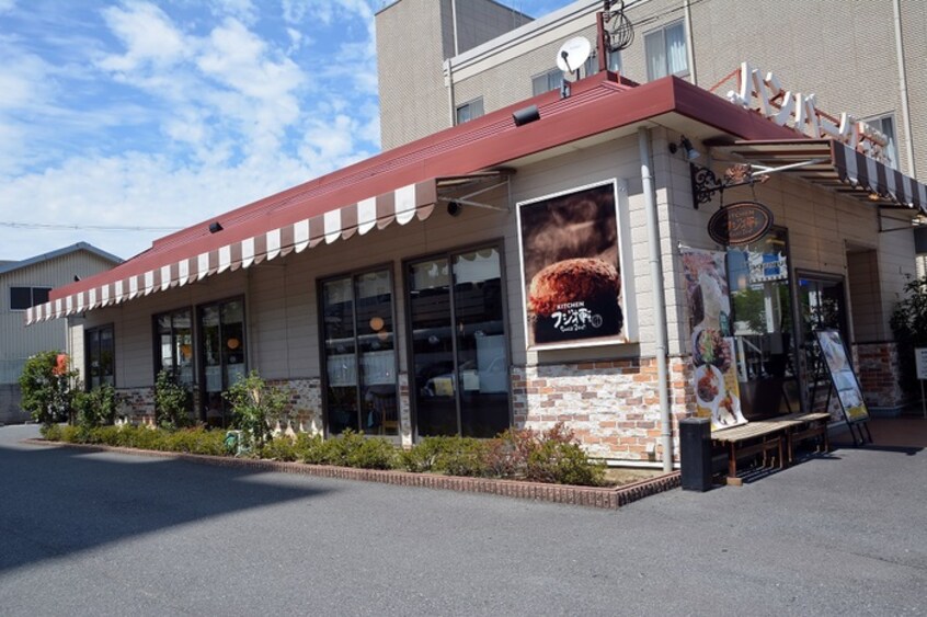 フジオ軒 針中野店(その他飲食（ファミレスなど）)まで250m ラフォンテ中野