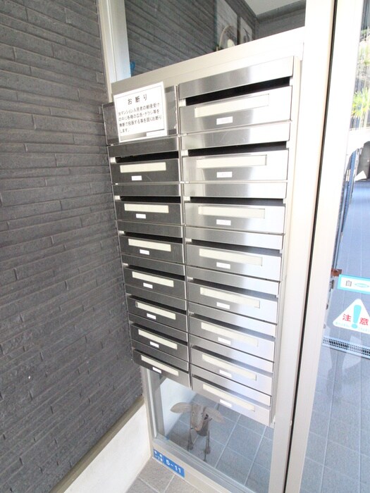 建物設備 Bonne journee