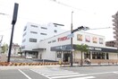 フレスコ(スーパー)まで400m ジュネス服部南