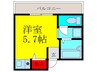 なかやファームサイド 1Rの間取り