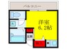 なかやファームサイド 1Rの間取り