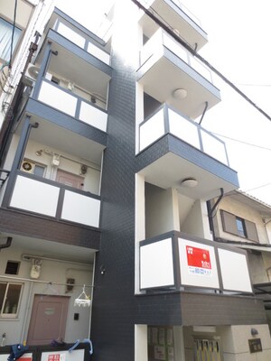 シャト－栗原