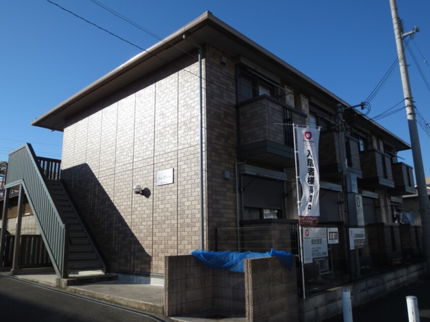 建物設備 エムセジュ－ル