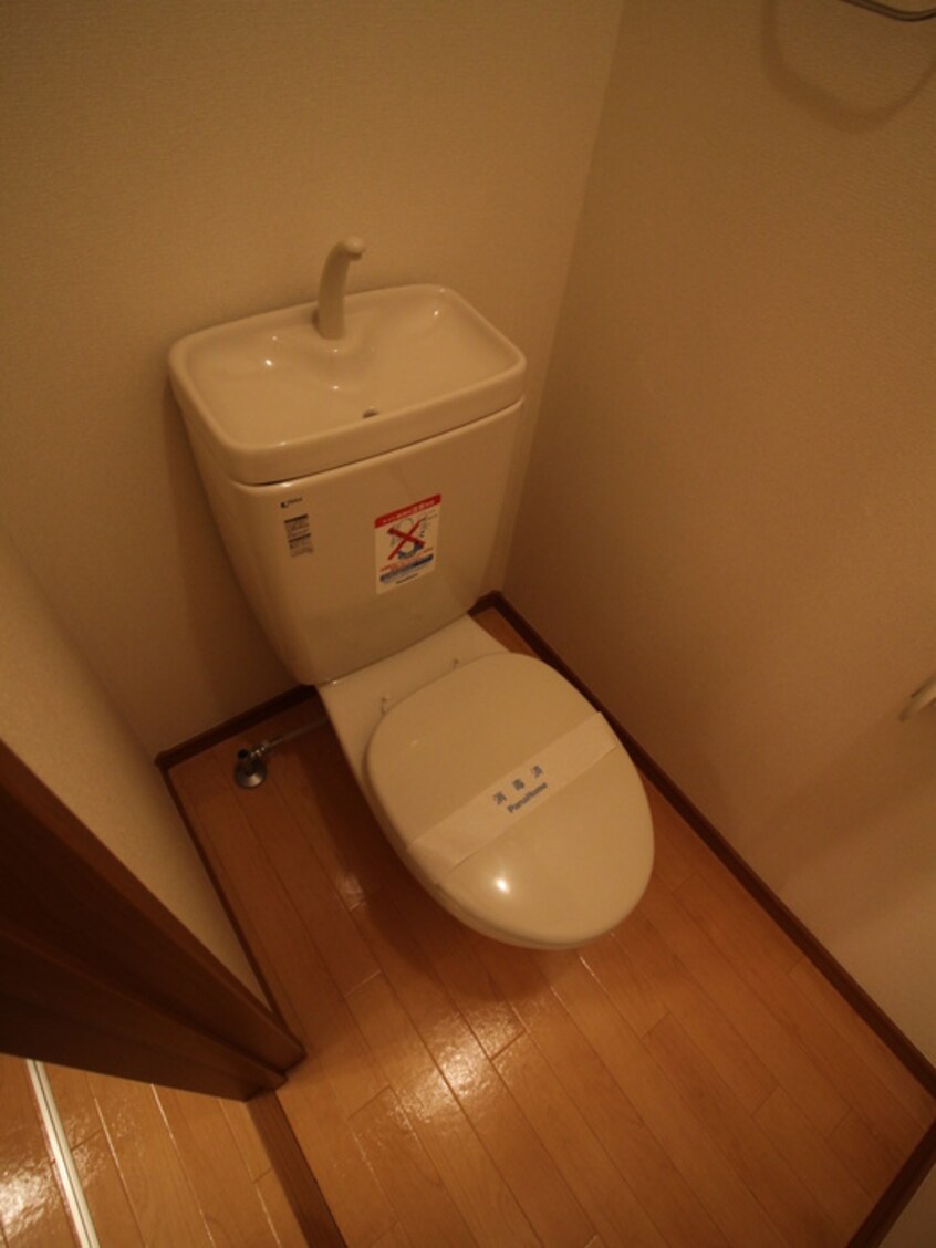 トイレ ＬａＦｅｎｉｃｅｋｏｋｉｔａⅡ