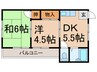 赤木ハイツ 2DKの間取り