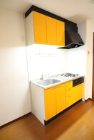 キッチン エステート旭