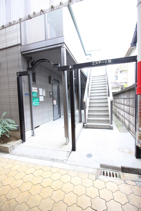 エントランス部分 エステート旭