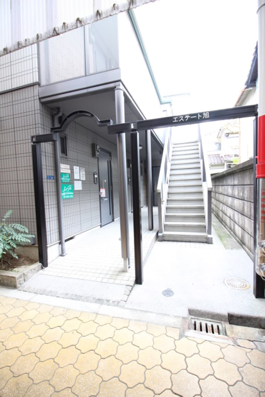 エントランス部分 エステート旭