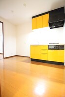 キッチン エステート旭