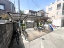 駐輪場 ホワイトハイツ春日