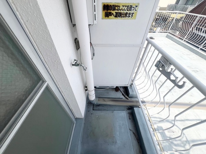 洗濯機置場 ホワイトハイツ春日