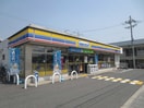 ミニストップ(コンビニ)まで750m ホワイトハイツ春日