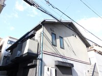 河井ハイツ