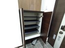 靴箱 マーベラス西岡本