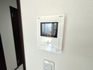 内観写真 マーベラス西岡本